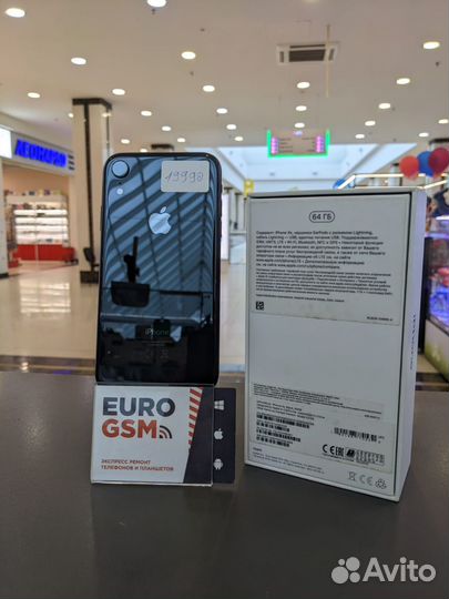 iPhone Xr, 64 ГБ