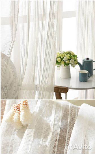 Готовые шторы прозрачные / тюль 200х250 2 шт