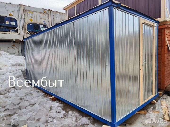 Зимняя бытовка с доставкой в готовом виде