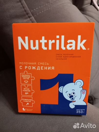 Nutrilak 1