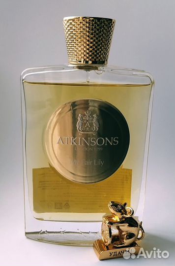 Ароматы Atkinson делюсь