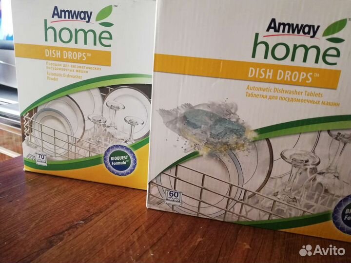 Порошок и таблетки для посудом. Машин (Амвей)