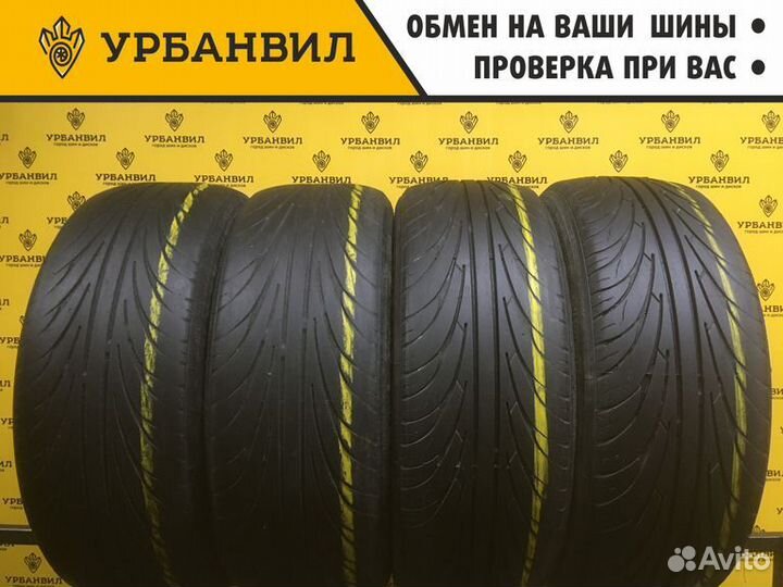 Nankang NS-2 UltraSport 185/55 R15 82V