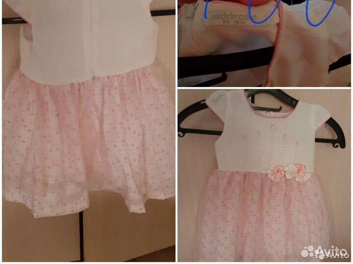 Платье для девочки
