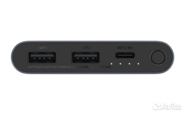 Аккумулятор Power Bank от Xiaomi 22.5W 10000mAh