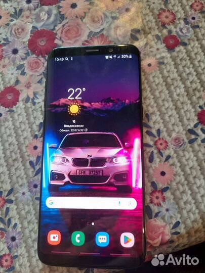 Samsung galaxy s8