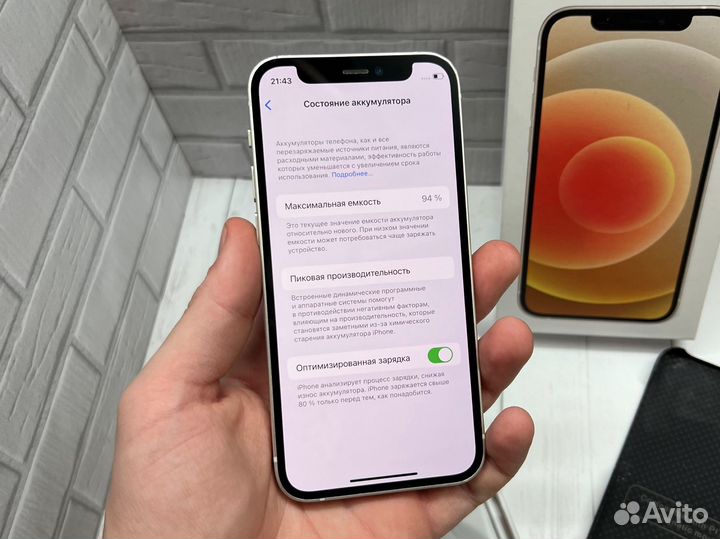 iPhone 12 mini/128gb Sim Акб 94%