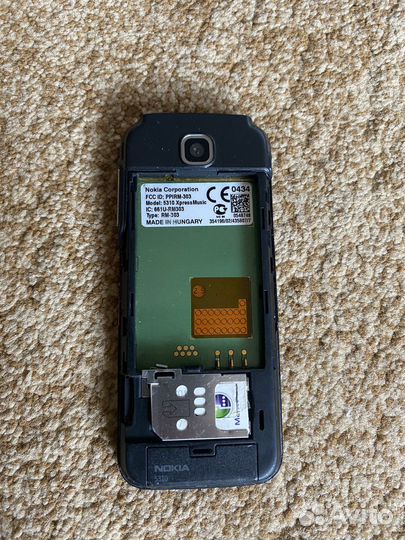 Nokia 5310 XpressMusic