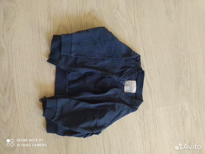 Детская одежда