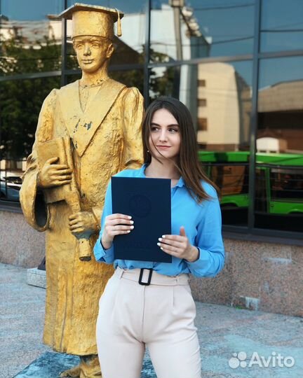 Репетитор по обществознанию