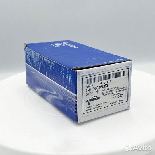 Тормозные колодки передние Daewoo Lanos