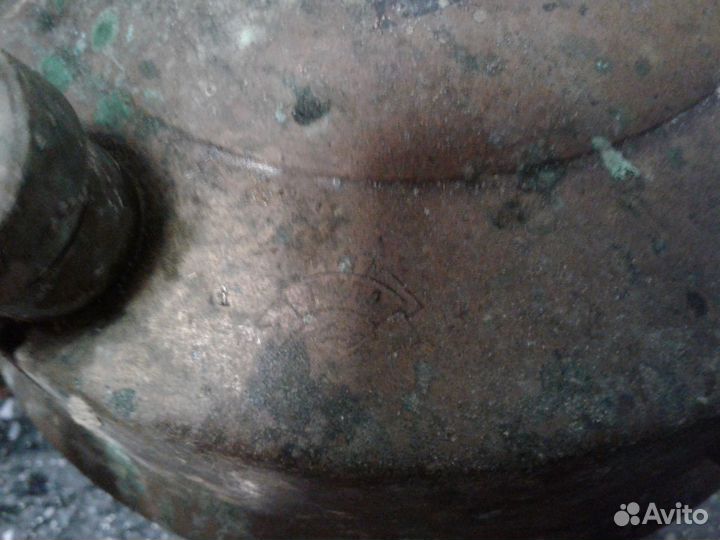 Примус Тула времен СССР