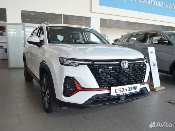 Changan CS35 Plus, 2023