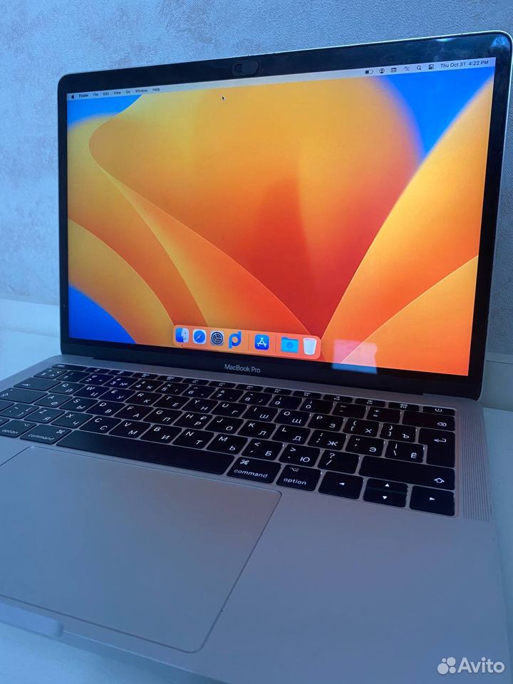 Apple MacBook Pro 13 2017