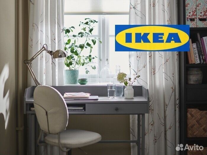 Письменный стол икеа hauga хауга доставка по РФ