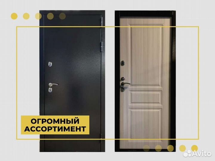 Входная дверь Термо Сибирь 3К