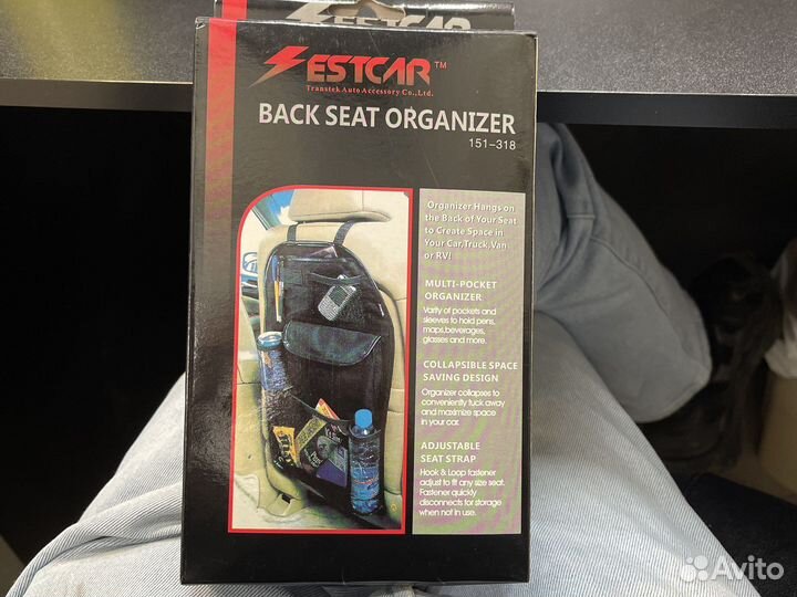 Органайзер на спинку сиденья авто
