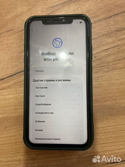 iPhone 11, 64 ГБ