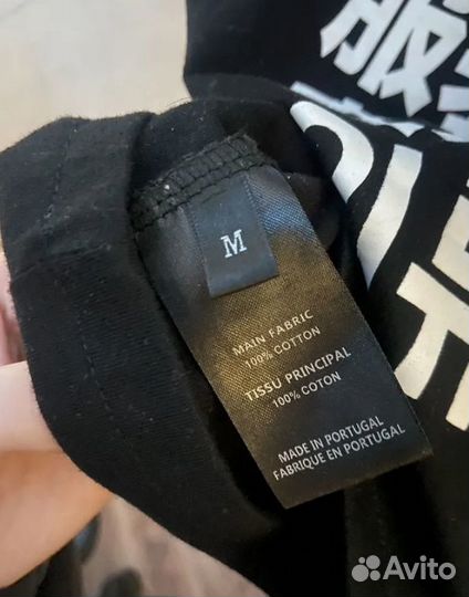 Футболка Vetements Translate