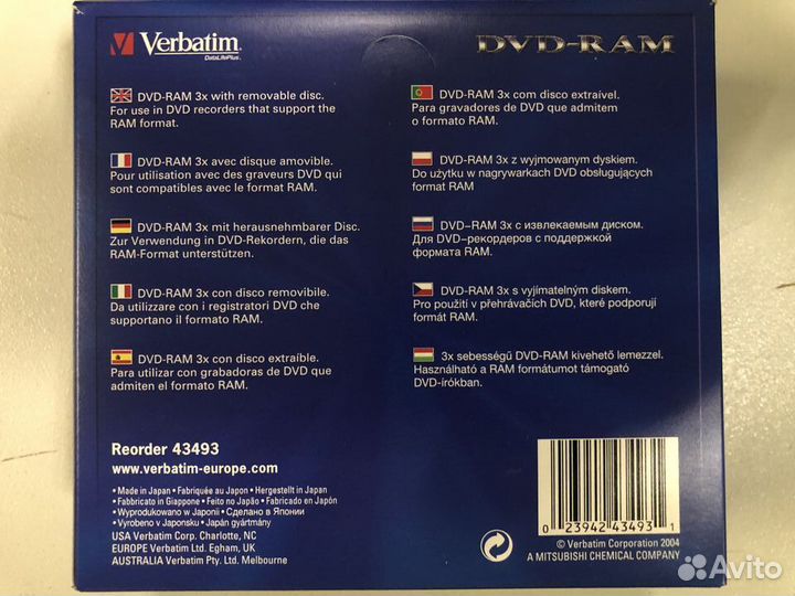 Диск DVD-RAM 3х Recorder 43493