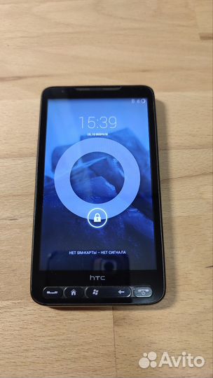 HTC HD2, 512 МБ