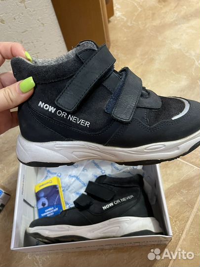 Демизесонные ботинки утепленные