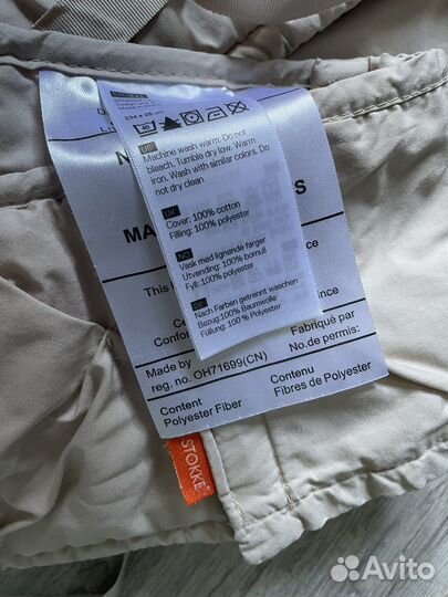 Stokke бампер для кроватки Sleepi Mini