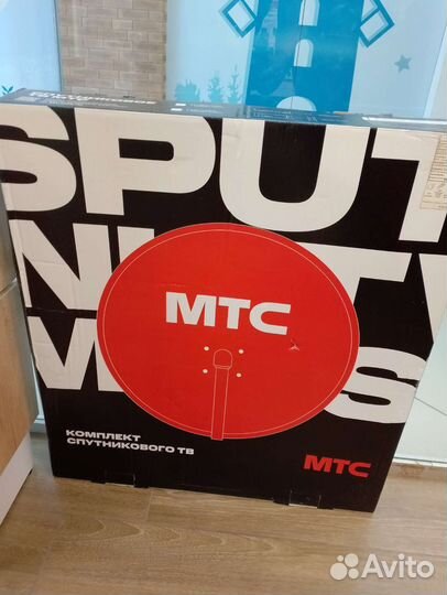 Спутниковое телевидение МТС