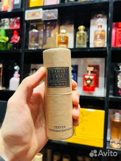 Kajal dahab оригинальный тестер