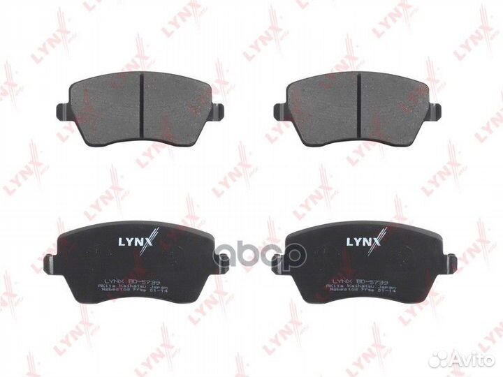 Колодки торм.renault duster/lada largus 10