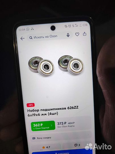 Детская кроватка трансформер с маятником