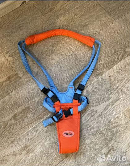 Вожжи для ребёнка