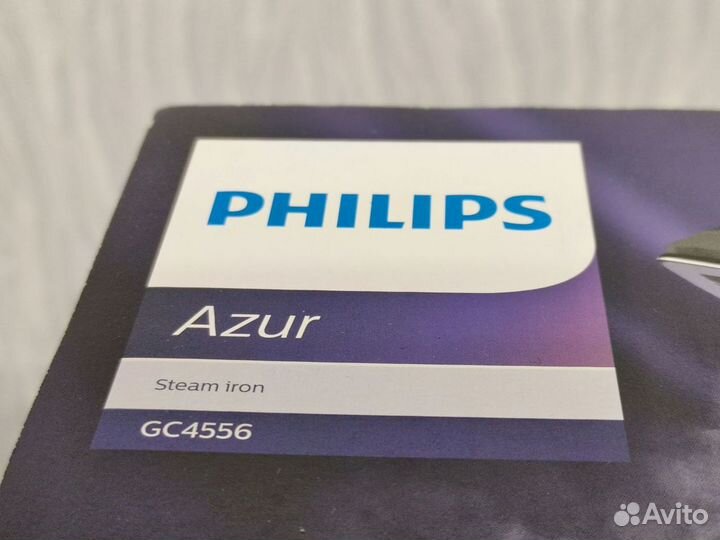 Утюг Philips azur gc4556