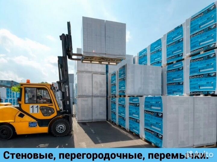 Пеноблоки (Газобетонные блоки) Бонолит D600, D400