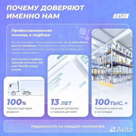 Ремень клиновый HCV