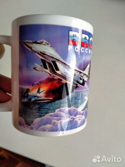 Кружка ввс Русский самолет сбивает американский