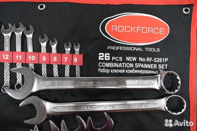 Набор ключей гаечных комбинированных 6-32 мм, 26пр