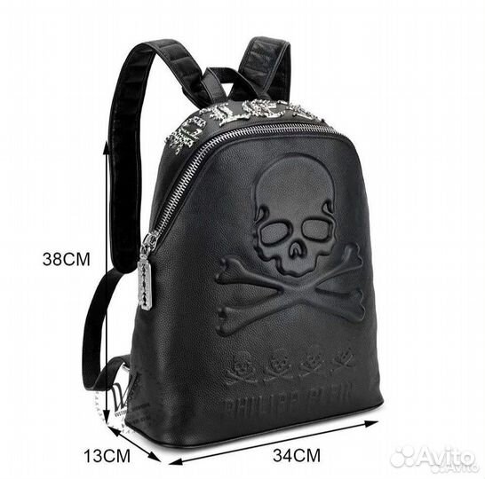 Рюкзак кожаный мужской