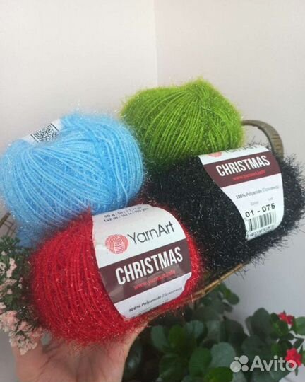 Пряжа ярнарт Крисмас