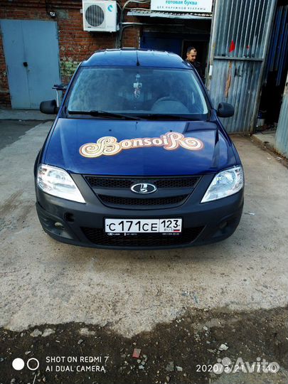 Брендирование автомобилей, оклейка под Яндекс, Убе