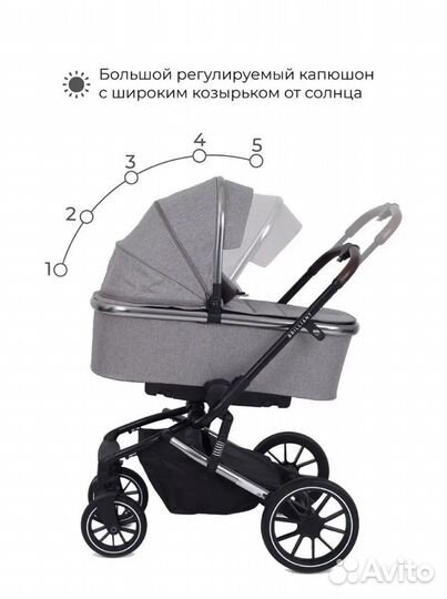 Коляска 3 в 1 Brilliant PU