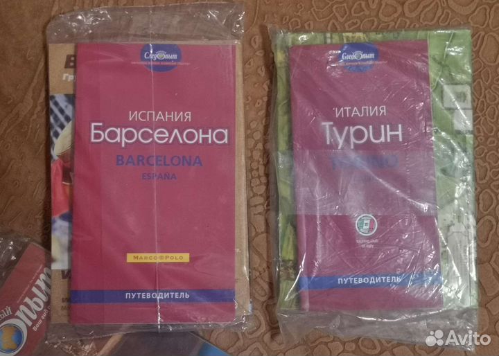 Журнал Следопыт + журнал Интервью