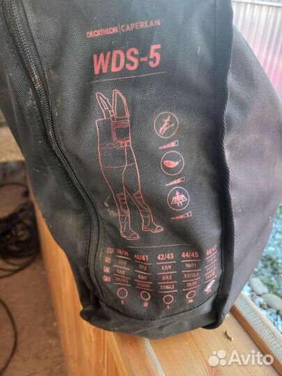 Вейдерсы с сапогами для рыбалки,охоты и т.д