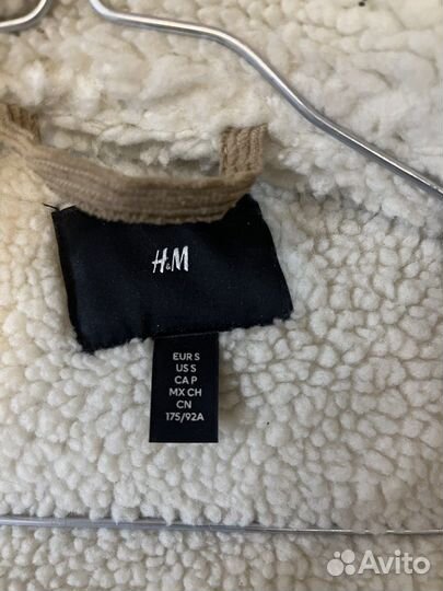 Вельветовая куртка с пушистой подкладкой H&M, беже