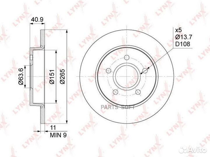 Lynxauto BN-1018 Диск тормозной задний (265x11)