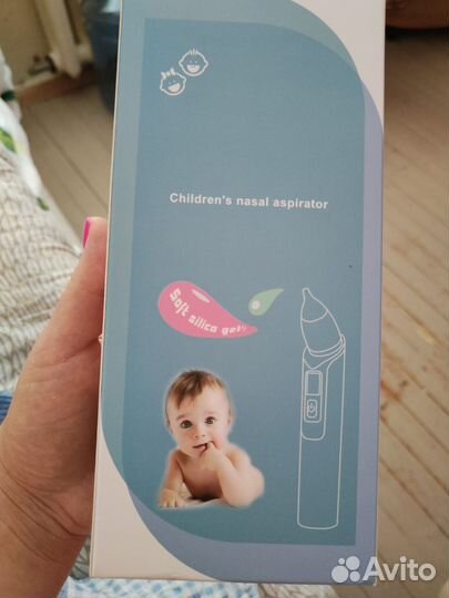 Электрический соплеотсос