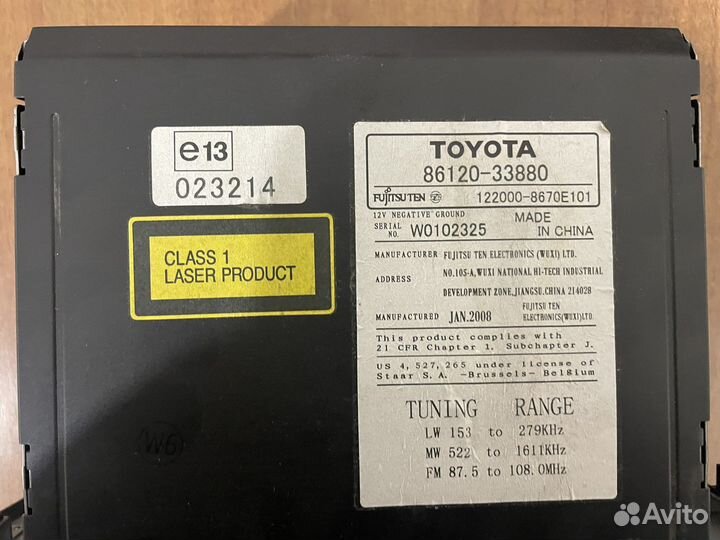 Магнитола на camry 40