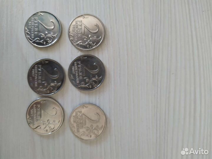 Обмен монет