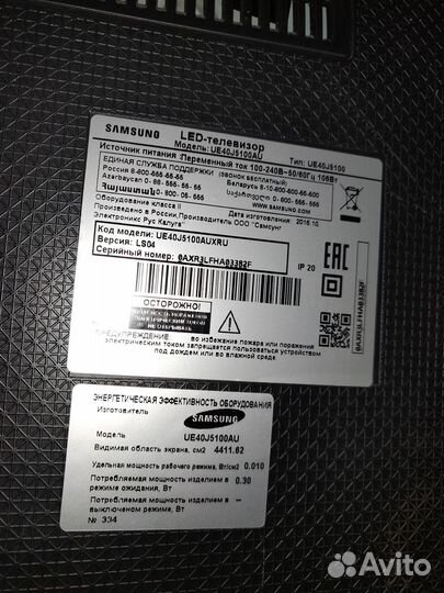 T-CON для телевизора Samsung UE40J5100AU