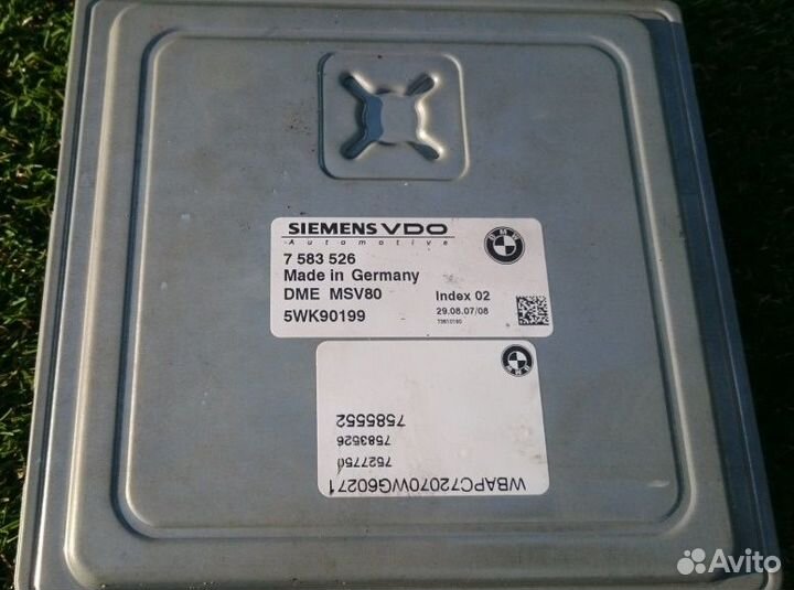 Блок управления двигателем (комплект) Bmw X3 E83